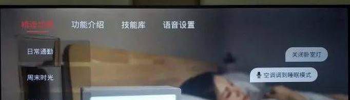 康佳电视怎么投屏？