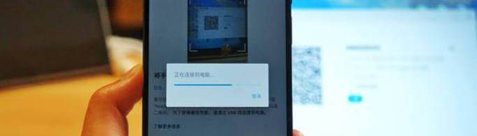 usb调试模式怎么打开？