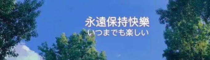 治愈神仙温柔短句有哪些？