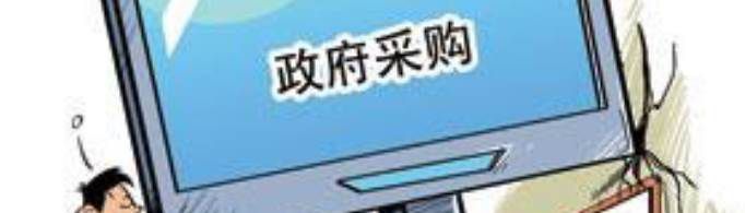 集采是什么意思？