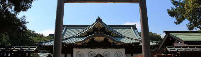 靖国神社是干嘛的？