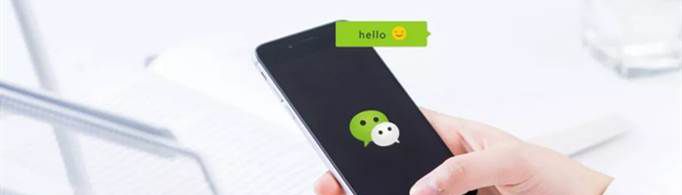 微信实名认证怎么跳过绑定银行卡？