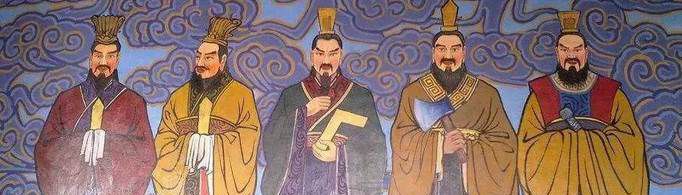 五帝是哪五帝？