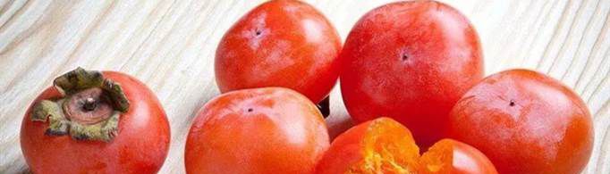 柿子不能和什么食物一起吃？