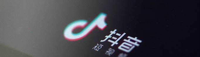 抖音真实粉丝多少钱一个？