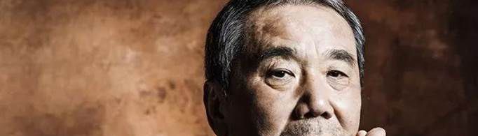 村上春树经典语录有哪些？
