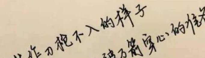 情感语录短句有哪些？