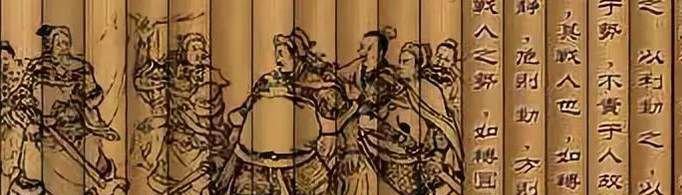 孙武和孙膑的关系是什么？