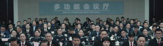 绿藤市是哪个省？