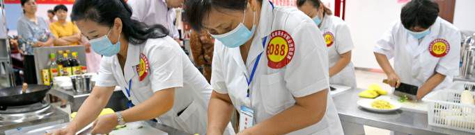 家政服务包括哪些项目？