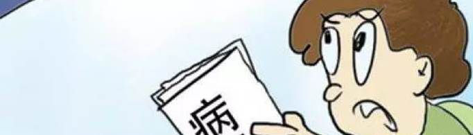2021病假工资发放标准是怎样的？