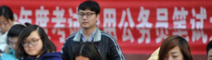 国考2022年报名时间是多久？