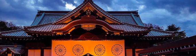 靖国神社为什么不能拜？