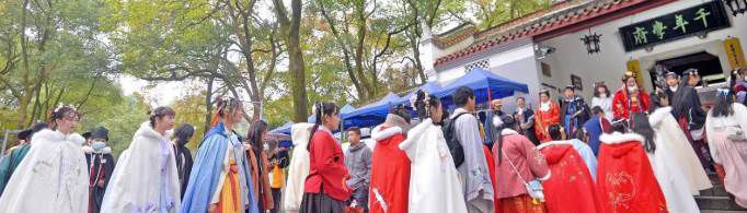 学校为什么不允许穿“汉服”？