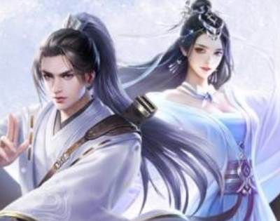 李帝临混沌神魔体小说叫什么名字？