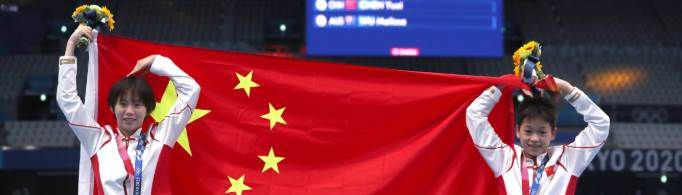 中国队金牌总数是多少？