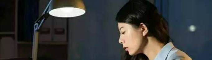 长期晚上11点后睡觉会怎样？