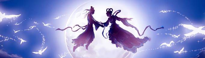 七夕文案有哪些？