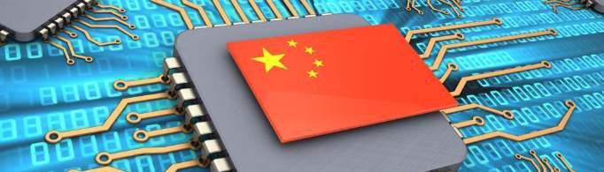 中国芯片现状怎么样？