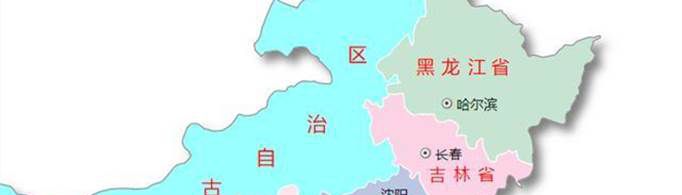 中国有几个省几个直辖市几个自治区？