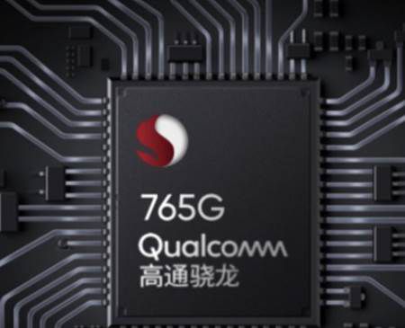 骁龙768g相当于什么处理器？