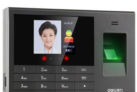 人脸识别考勤机优缺点是什么