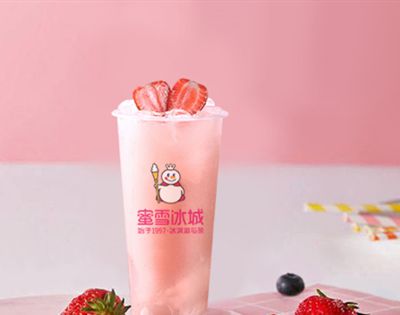蜜雪冰城总部在哪里？