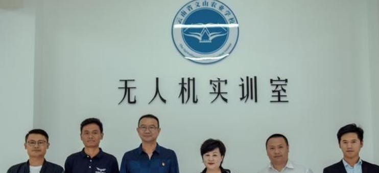 无人机驾驶证怎么考