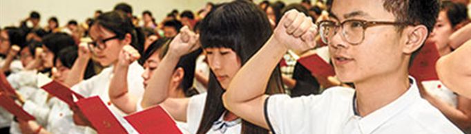 入党和不入党的区别是什么？