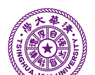 清华大学可以进去参观吗？