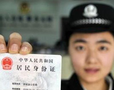 拍身份证可以化妆吗？
