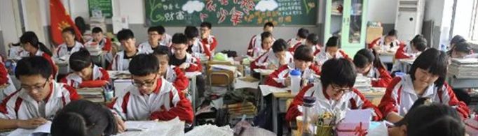 均衡生和统招生有什么区别？