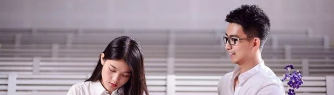 跟女朋友刚开始要如何相处？