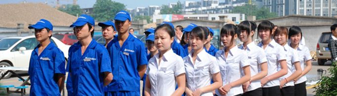 中专和职高有什么区别？