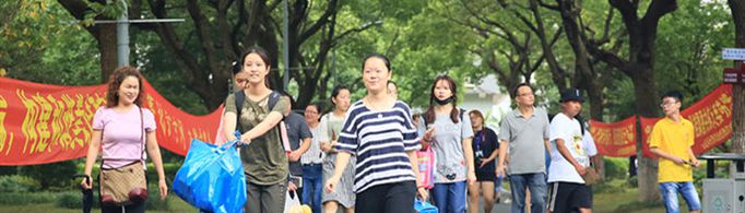 大学一般什么时候开学？