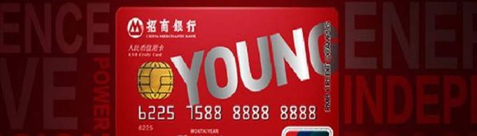 最值得养的5张信用卡有哪些？