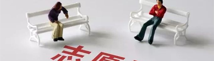 滑档和退档是什么意思？