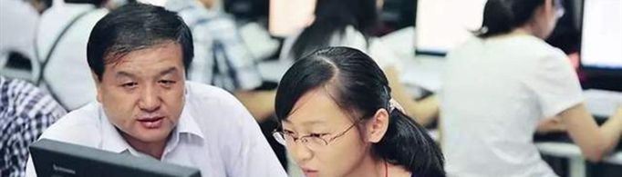 优师计划和公费师范生的区别是什么？
