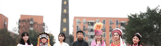 预科班录取条件是什么？