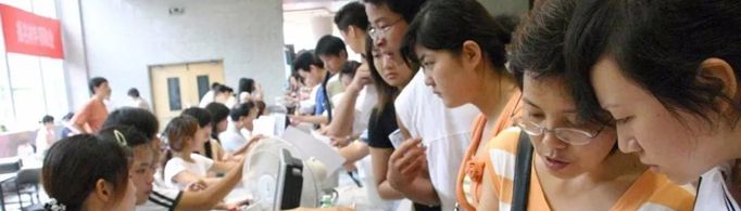 成人高考和自考的区别是什么？