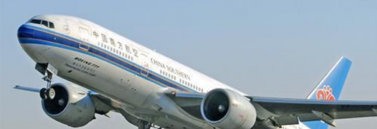 空客320和321的区别