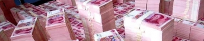 一张一百元的人民币(纸币)重量是多少?