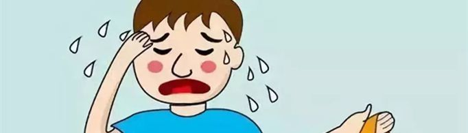 三伏天从什么时候开始？