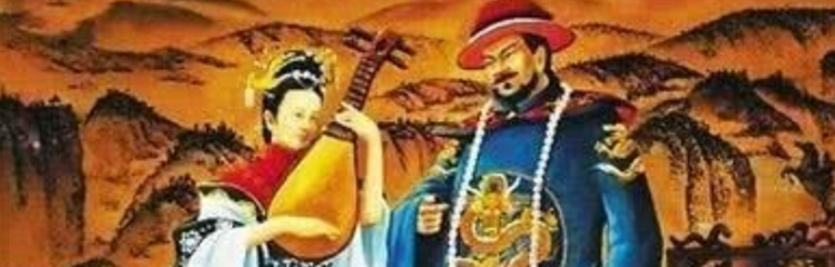 甲申年是哪一年