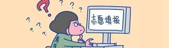 滑档是什么意思？