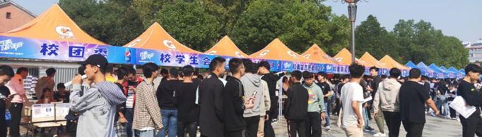 专科批是什么意思？