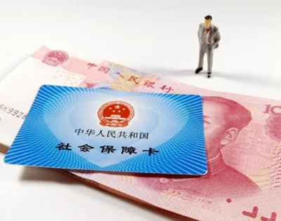社会保障卡是医保卡吗？