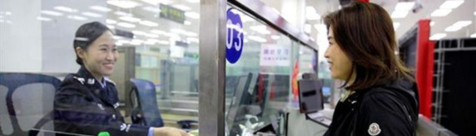 没有身份证怎么坐高铁？