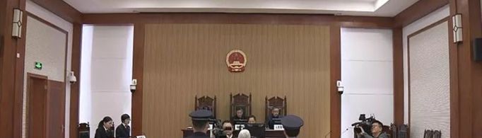 法院审理案件时间那里可以查？