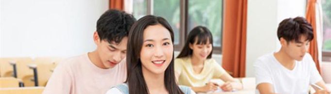 一本线和二本线的区别是什么？